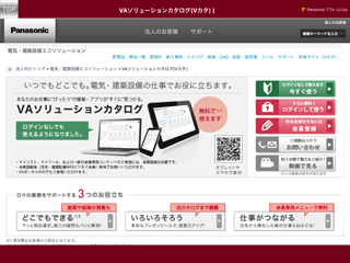 ��ʃC���[�W