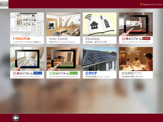 ��ʃC���[�W