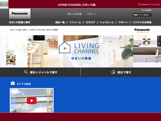 ��ʃC���[�W