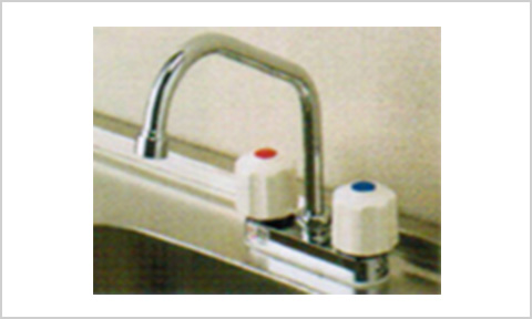 写真：2ハンドル水栓タイプ