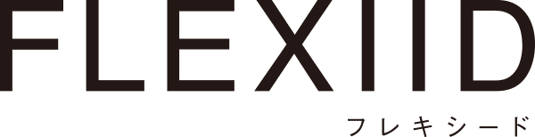 FLEXIID フレキシード