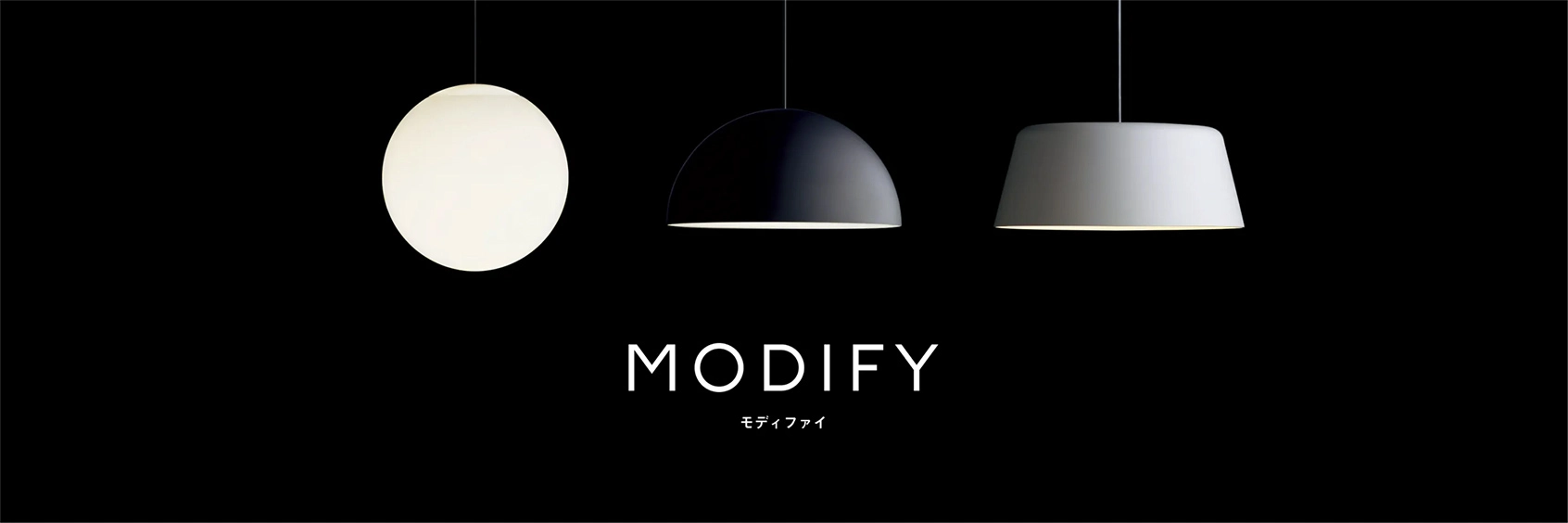 MODIFY