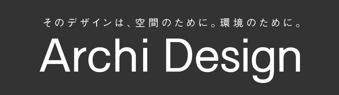 Archi Design