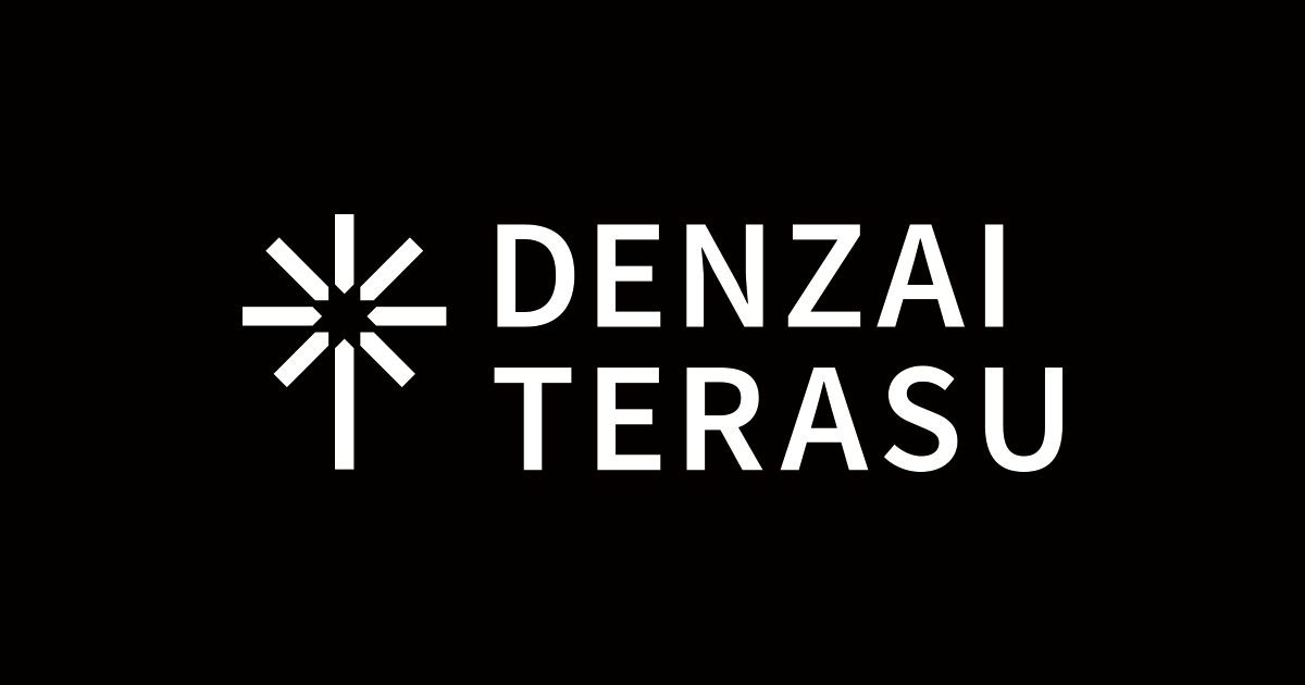 新商品情報】 住宅用 | 最新の商品情報を知る | DENZAI TERASU | Panasonic