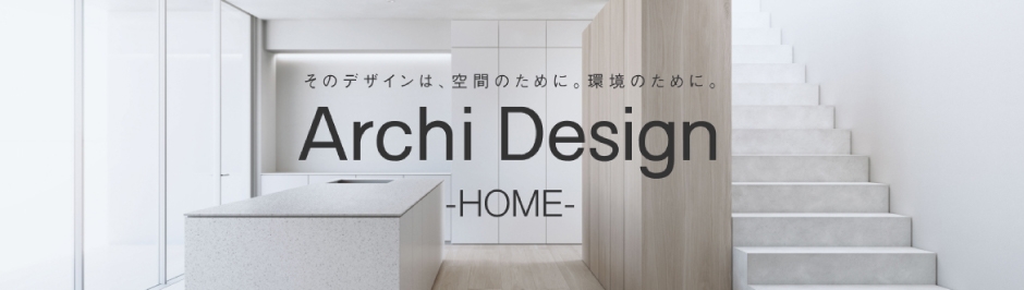 Archi Design