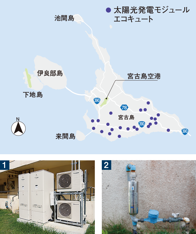 宮古島市市営住宅太陽光発電設置図