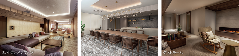 520戸の超高層マンション「Brillia Tower 聖蹟桜ヶ丘BLOOMING RESIDENCE」ならではの多彩な共有施骰。