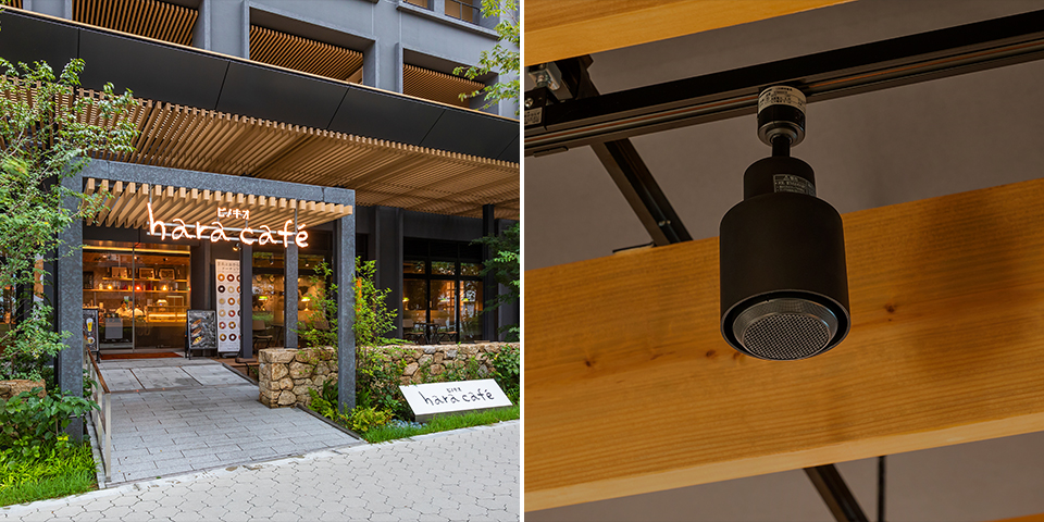 納入事例】“ダクトレールに取り付けられる”ワイヤレススピーカーをご