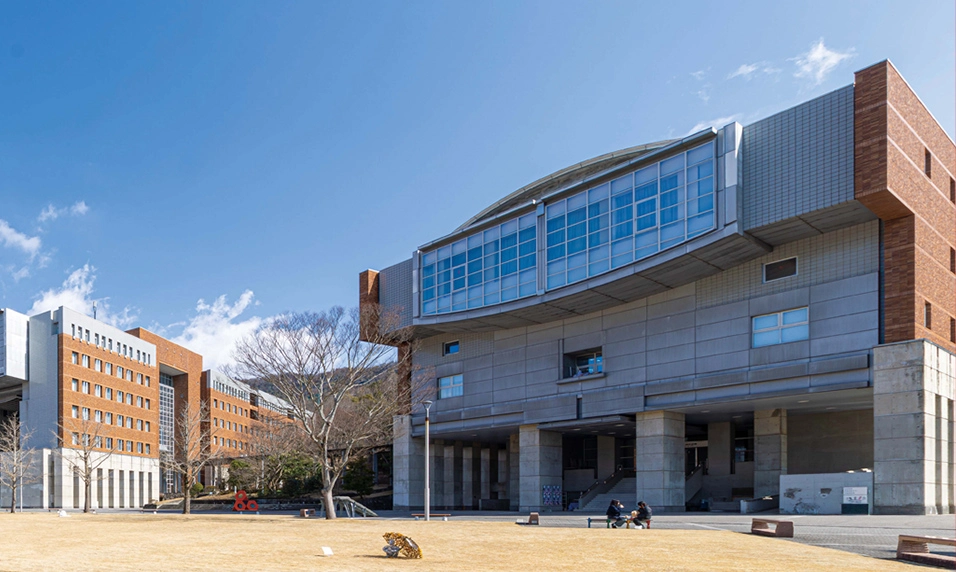 広島市立大学 芸術学部棟の写真