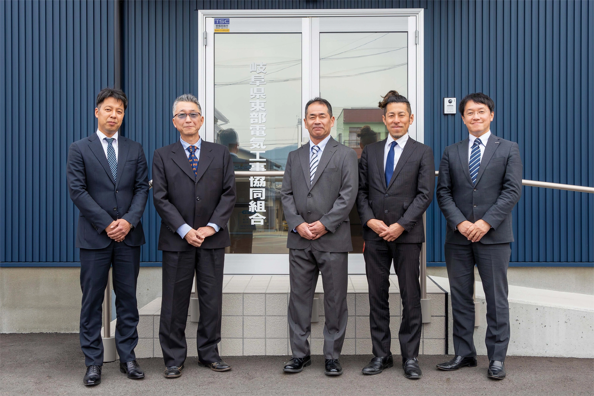 関係者の集合写真