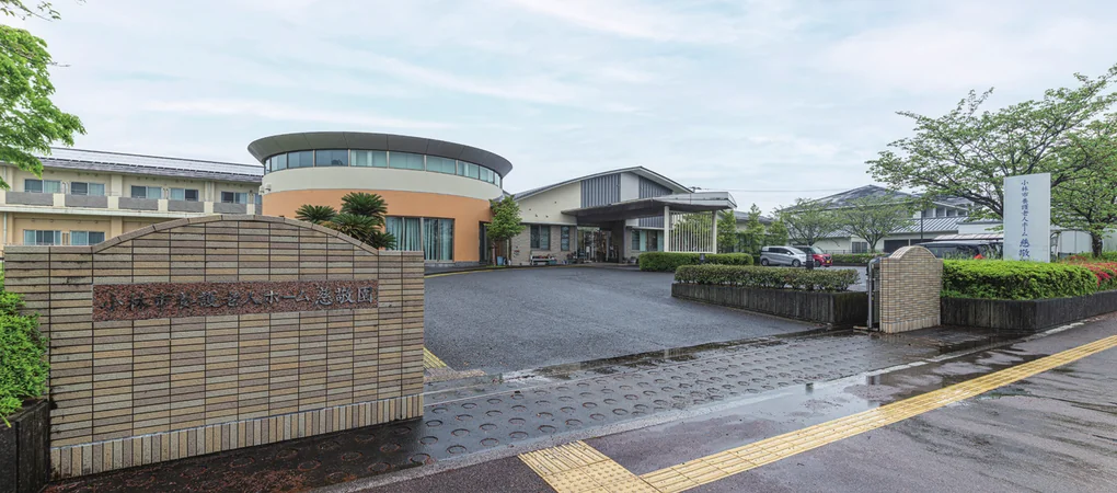 小林市養護老人ホーム 慈敬園の外観写真
