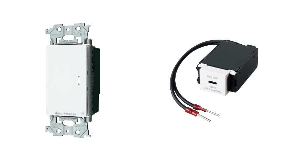 10月の最新の商品情報をわかりやすくお知らせ。是非チェックしてください