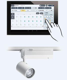 WiLIA無線 調光シリーズ（LED照明 マルチマネージャーExタイプ）