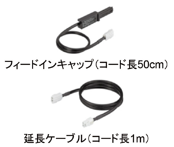 OSラインダブル本体（断面図）