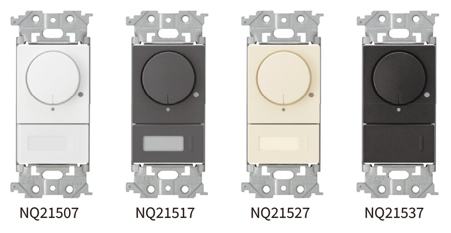 信号線式ライコン（電源スイッチ付）アドバンスシリーズ