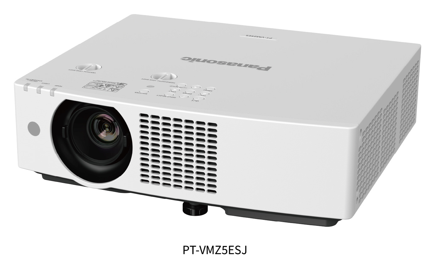 液晶プロジェクター（PT-VMZ5ESJ）