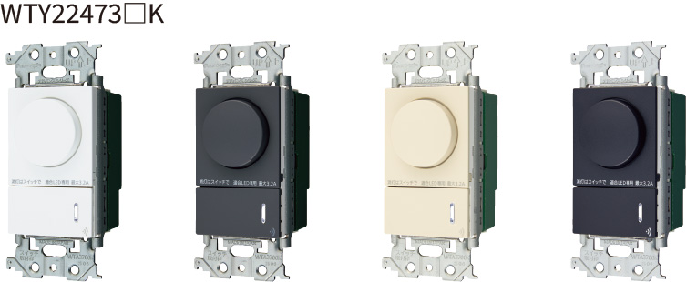 代表商品画像 WTY22473□K