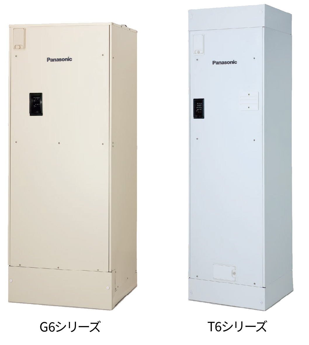 電気温水器「ユポカ」画像