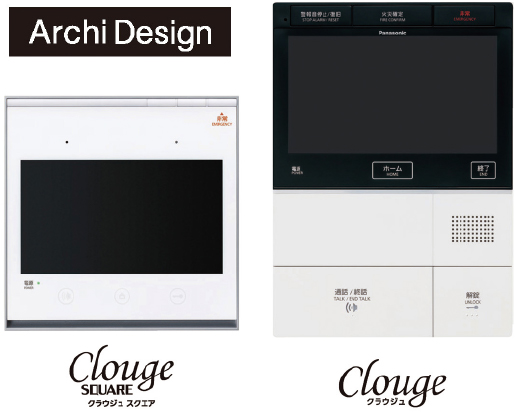 マンションHAシステム　Iシリーズ　Clouge