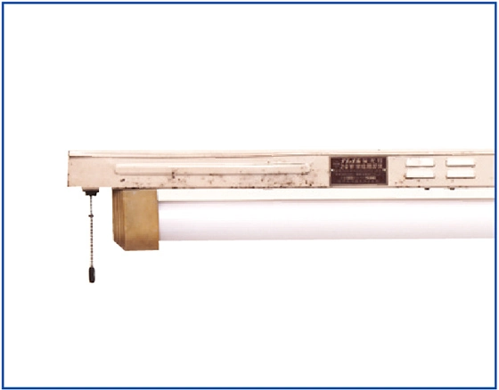 プル式家庭用蛍光灯器具