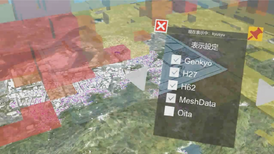 遠隔AR会議システムのスマートグラスから眺めた都市のイメージ