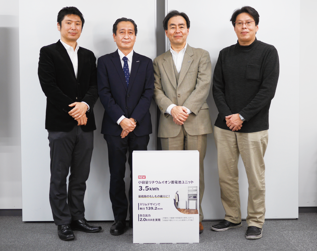 担当者の集合写真