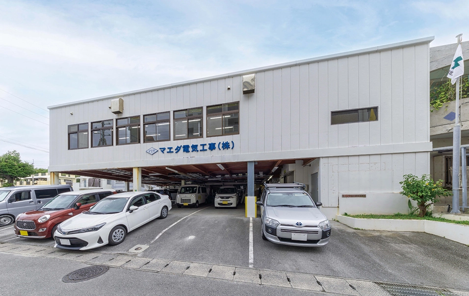 マエダ電気工事株式会社 外観写真