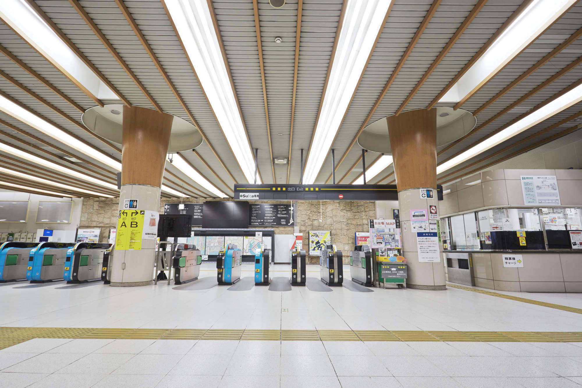 東京臨海高速鉄道 東京テレポート駅 納入事例集 電気 建築設備 Panasonic