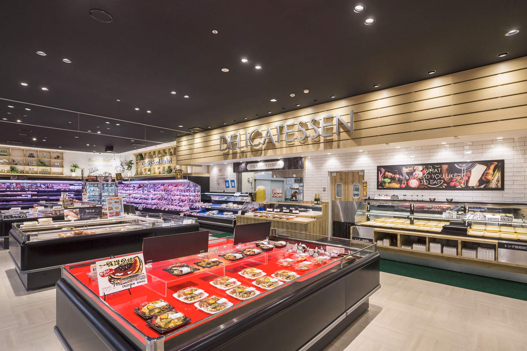 フレスト松井山手店 | 納入事例集 | 電気・建築設備 | Panasonic