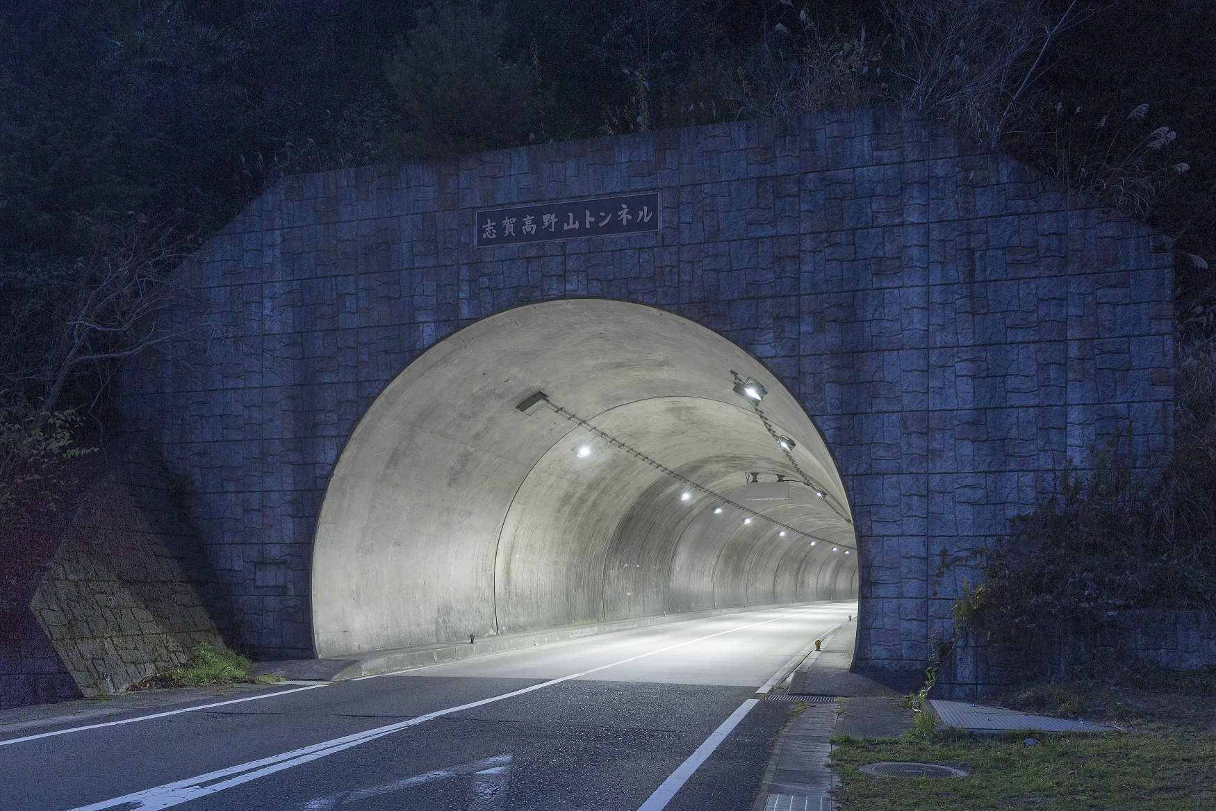 国道480号志賀高野山トンネル交付金道路保全工事 道路 トンネル 納入事例集 電気 建築設備 Panasonic