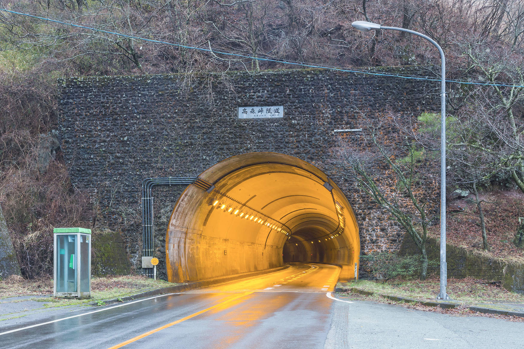 国道２６５号高森峠隧道他 電気設備 維持修繕点検委託 納入事例集 電気 建築設備 Panasonic