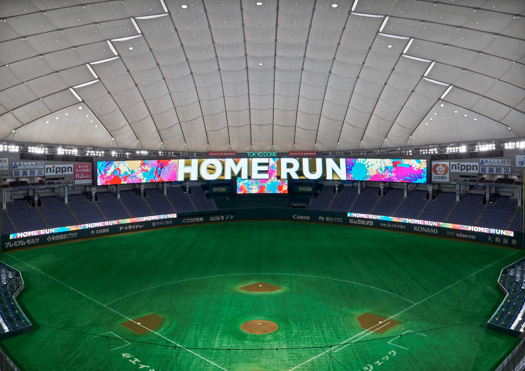 東京ドーム | 納入事例集 | 電気・建築設備 | Panasonic