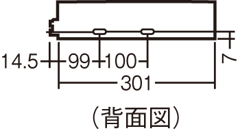 ②【Panasonic】LGB50267 LE1 ×６本セット 最新エルメス e