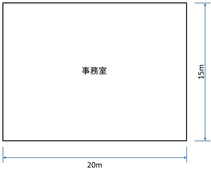 3 7 非常用照明の照度計算 屋内