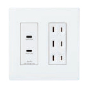 コンセント組合せ例