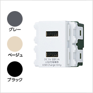 WN1476CW、WN1476H、WN1476F、WN1476B