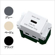 WN14841CW、WN14841H、WN14841F、WN14841B