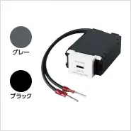 WF2075CW、WF2075H、WF2075B