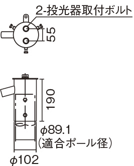 道路照明 投光器 防犯灯 スポットライト用 照明用ポール 屋外用照明器具 Panasonic