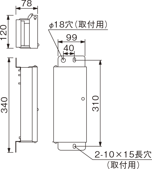 看板照明 サイン広告用照明器具 商品ラインアップ 屋外用照明器具 Panasonic