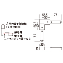 照明用ダクトレール ショップライン 商品ラインアップ 店舗用照明器具 Panasonic