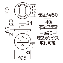 照明用ダクトレール ショップライン 商品ラインアップ 店舗用照明器具 Panasonic