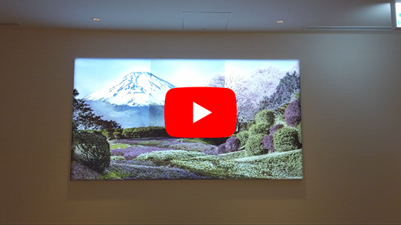 動画：富士山三島東急ホテル
