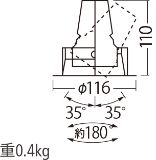 E17 LED電球(ミニレフ電球タイプ)の寸法図