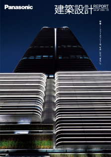 フェーズフリーは「もの」から「まち」へ