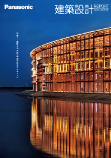 躍動する大阪・関西を彩るライティング