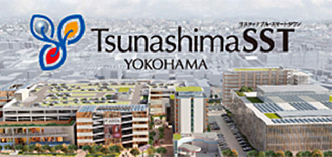 TsunashimaSST公式サイト